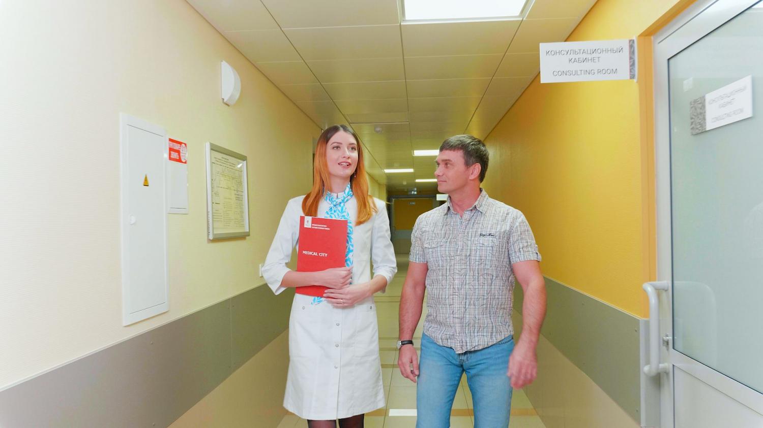 Безоперационное лечение аденомы и простатита в Краснодаре — УРО-ПРО
