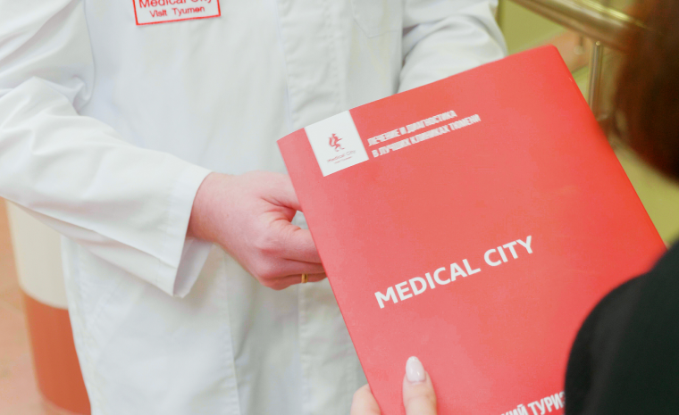 Хирургическое лечение хондросаркомы в «Medical City»: высокие стандарты онкохирургии в Тюмени