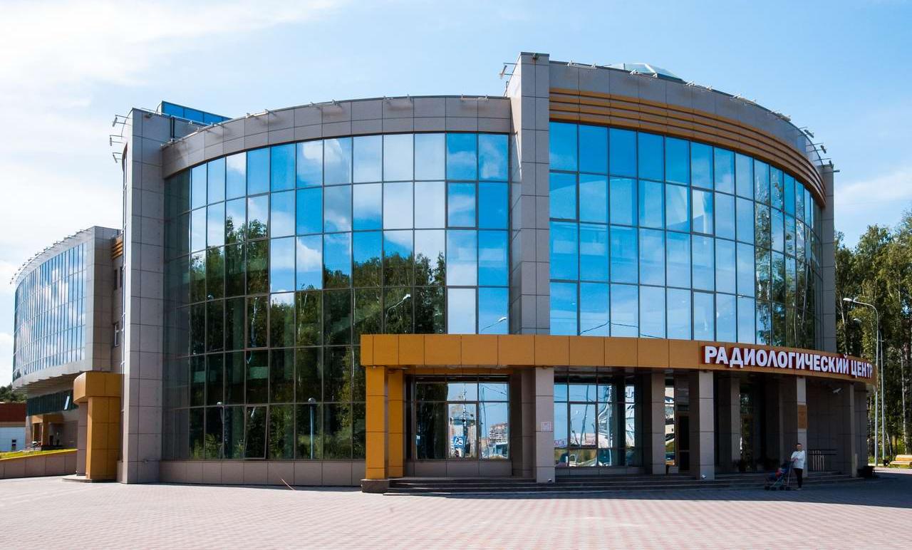 State Budgetary Healthcare Institution of the Tyumen region “The Multidisciplinary Clinical Medical Centre “Medical City”
